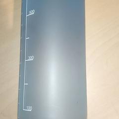 Botella para beber, segundo informou Centraal magazijn usando iLost