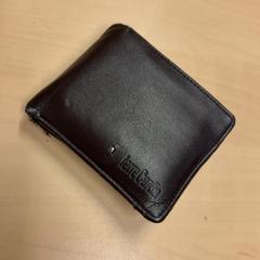 Cartera, segons ha informat RET mitjançant iLost