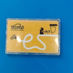 Carte naolib naolib, a été signalé par IKEA Nantes utilisant iLost