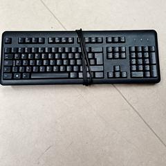 Teclado Zwart, ha sido reportado por Qbuzz GD Groningen Peizerweg con iLost