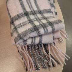 Sjal, som rapportert av IKEA Metz ved bruk av iLost