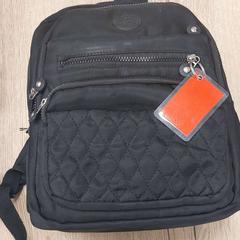 Ryggsekk - Label op naam Abebe Marcus Osahuonamen, som rapportert av Regio Antwerpen - Brussel ved bruk av iLost