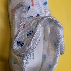 Sapato, como reportado por IKEA Delft utilizando o iLost