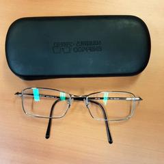 Bril // glasses, ha sido reportado por Vrije Universiteit Brussel (VUB) con iLost