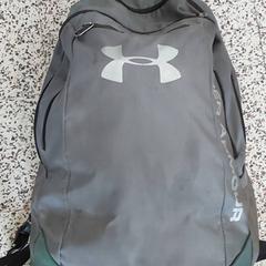 Backpack, as reported by Regio Antwerpen - Brussel using iLost