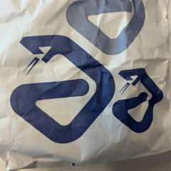 Sack, gemeldet von GVB über iLost