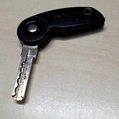 Clé, a été signalé par Arriva Oost-Brabant utilisant iLost