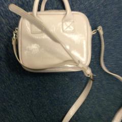 Bag Kindertasje, as reported by Haaglanden Medisch Centrum using iLost