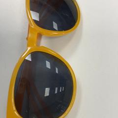 Gafas de sol, segundo informou Movie Park Germany usando iLost