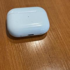 Airpods-hülle, gemeldet von Arriva Achterhoek-Rivierenland über iLost