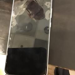 Iphone, zgłoszono przez U-OV Utrecht przy użyciu iLost