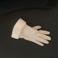 Guantes, ha sido reportado por MEININGER Hotel München City Center con iLost