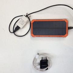 Oplader, rapporterat av Rijksmuseum van Oudheden med iLost