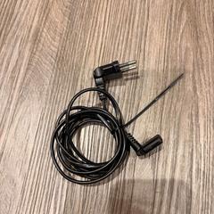 Adaptador, Carregador & Endoll black, segons ha informat Amsterdam ID Aparthotel mitjançant iLost