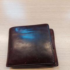 Peněženka de Marchant et d'Ansembourg, jak nahlášeno Regio Limburg - Leuven pomocí iLost