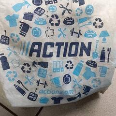 Bag - jutten draagtas, as reported by Regio Antwerpen - Brussel using iLost