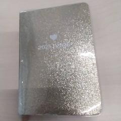 Agenda Goudkleur, as reported by Arriva Limburg Zuid using iLost