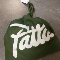 Bossa - Stoffen tas, segons ha informat Regio Oost-Vlaanderen mitjançant iLost