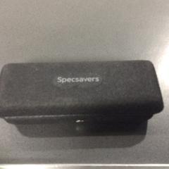 안경이 있는 안경 케이스, iLost를 사용하여 Breng Nijmegen에 보고됨