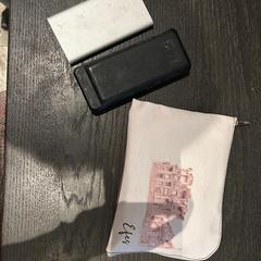 Bateria portàtil Zwart en zilver, segons ha informat Van der Valk Hotel Amsterdam-Amstel mitjançant iLost