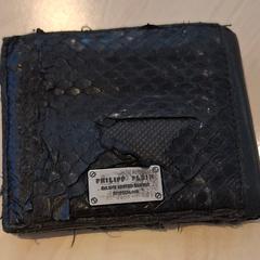 Portfel Van de Ven, zgłoszono przez Gemeente Zwartewaterland przy użyciu iLost