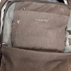 Ruksak, ako bolo nahlásené RET pomocou iLost