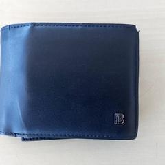 Portafoglio - Kimararungu, come riportato da Regio Oost-Vlaanderen utilizzando iLost