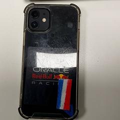 الهاتف الذكي Apple، كما تم الإبلاغ عنه بواسطة Centraal magazijn عبر iLost