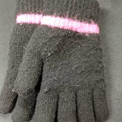 Guant Zwart roos, segons ha informat Qbuzz GD Groningen Peizerweg mitjançant iLost