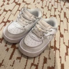 Sabata kinder schoenen, segons ha informat Van der Valk Hotel Woerden mitjançant iLost