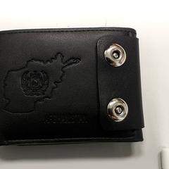 Pénztárca - Khan Jan, amint azt Centraal magazijn az iLost segítségével jelentette.