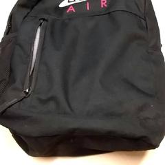 Plecak, zgłoszono przez RET przy użyciu iLost