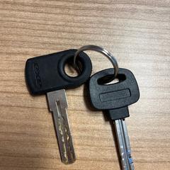 Nøkler - Grijs/Zwart, som rapportert av Centraal magazijn ved bruk av iLost