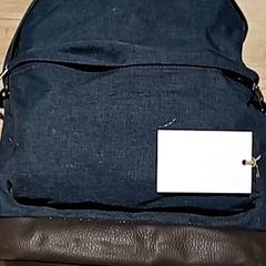 Sac à dos - Daoud, a été signalé par Centraal magazijn utilisant iLost