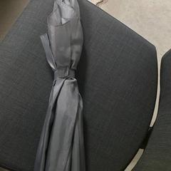 Dáždnik, ako bolo nahlásené IKEA Mons pomocou iLost