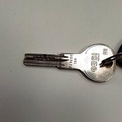 Keys, as reported by ilévia using iLost
