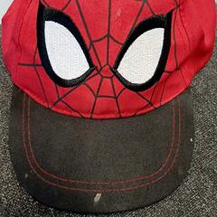 Cap Enfant, come riportato da IKEA Strasbourg utilizzando iLost