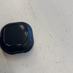 Oortjes, como reportado por HTM utilizando o iLost