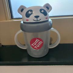 Csésze, amint azt Arriva Limburg Zuid az iLost segítségével jelentette.