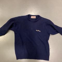 스웨터 - 021125 FROUK2, iLost를 사용하여 Ziggo Dome에 보고됨