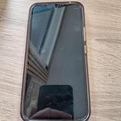 Telefon, gemeldet von EBS OV Poeldijk über iLost