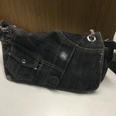 Handtas, rapporterat av Gemeente Haarlem med iLost