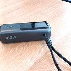 Caixa de som, como reportado por RRReis Veluwe Zuid - Ede utilizando o iLost