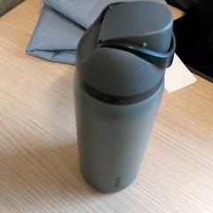 Láhev na pití, jak nahlášeno Regio Limburg - Leuven pomocí iLost