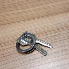 Kulcsok, amint azt Connexxion Haarlem AML az iLost segítségével jelentette.