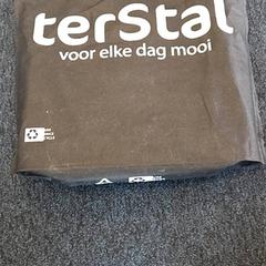 İLost kullanarak Breng Arnhem tarafından bildirildiği gibi Çanta