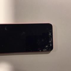 Telefoner Motorola Motorola, som rapportert av Gemeente Veenendaal ved bruk av iLost