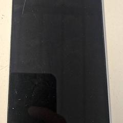 Teléfono móbil, segundo informou HTM usando iLost