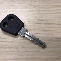 열쇠, iLost를 사용하여 Gemeente Arnhem에 보고됨