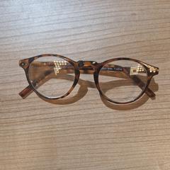 Bril, segons ha informat Pathé Zwolle mitjançant iLost